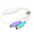 USB 2.0 to PS/2 31 см P1 купить в Йошкар-Оле