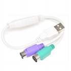 фото USB 2.0 to PS/2 31 см P1