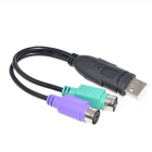 фото USB 2.0 to PS/2 31 см P4