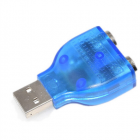 USB 2.0 to PS/2 K10 купить в Йошкар-Оле