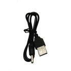 кабель питания USB-DC2,5 * 0,7 мм, 1,2 м H34 купить в Йошкар-Оле