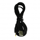 кабель питания USB-DC2.0 * 0,6 мм, 0,6 м H37 купить в Йошкар-Оле