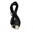 кабель питания USB-DC3,5 * 1,35 мм , 0,6 м H36 купить в Йошкар-Оле