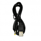 фото кабель питания USB-DC3,5 * 1,35 мм , 0,6 м H36