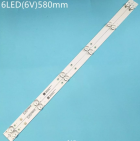 подсветка матрицы MS-L1343 V2 S59 купить в Йошкар-Оле