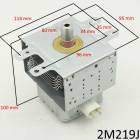 магнетрон Witol 2M219J V4-2 купить в Йошкар-Оле