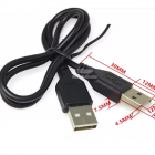 кабель питания USB-USB 50 см H41 купить в Йошкар-Оле