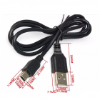 кабель питания USB-mini 80 см H42 купить в Йошкар-Оле
