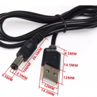 кабель питания USB-DC5,5 * 2,5 мм, 100 см H43 купить в Йошкар-Оле