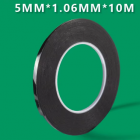 двусторонний скотч 5мм * 1,06мм * 10м SC12 купить в Йошкар-Оле