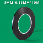 двусторонний скотч 5мм * 0,86мм * 10м SC13 купить в Йошкар-Оле