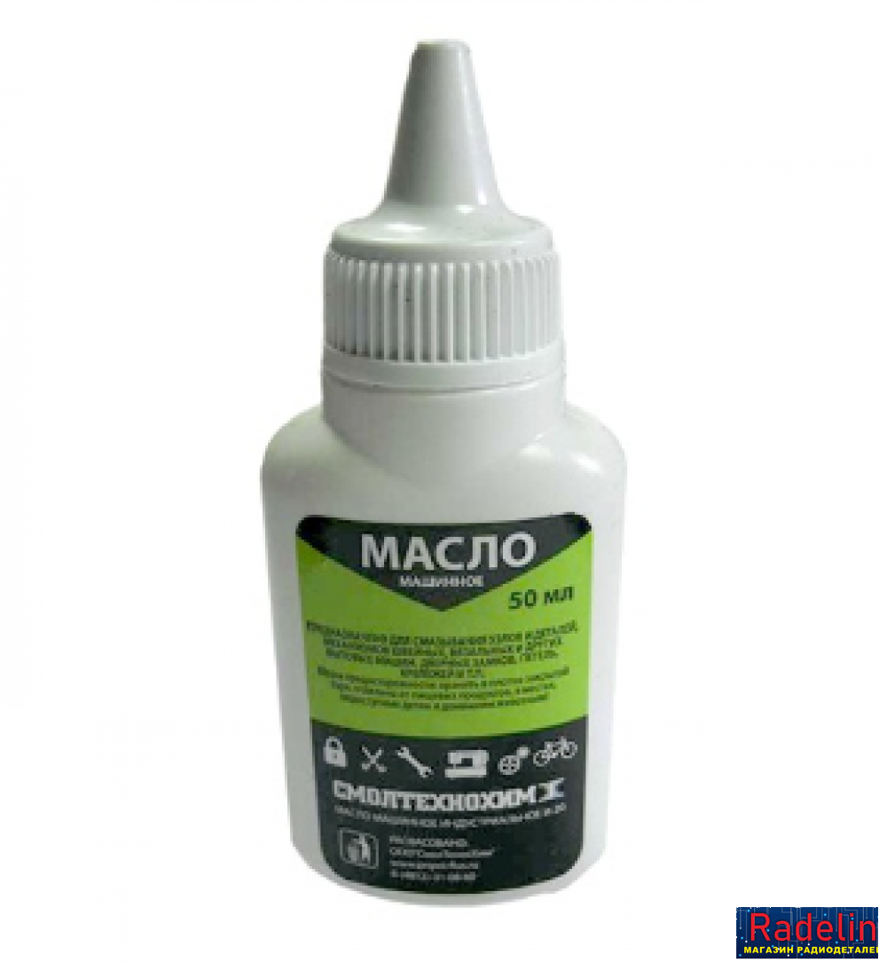 Масло 70 мл это. Машинное масло 70мл. Масло для бытовых швейных машин. Масло бытовое приборное и-20а и и-20. Масло смазочное золушка бытовое 100 мл.