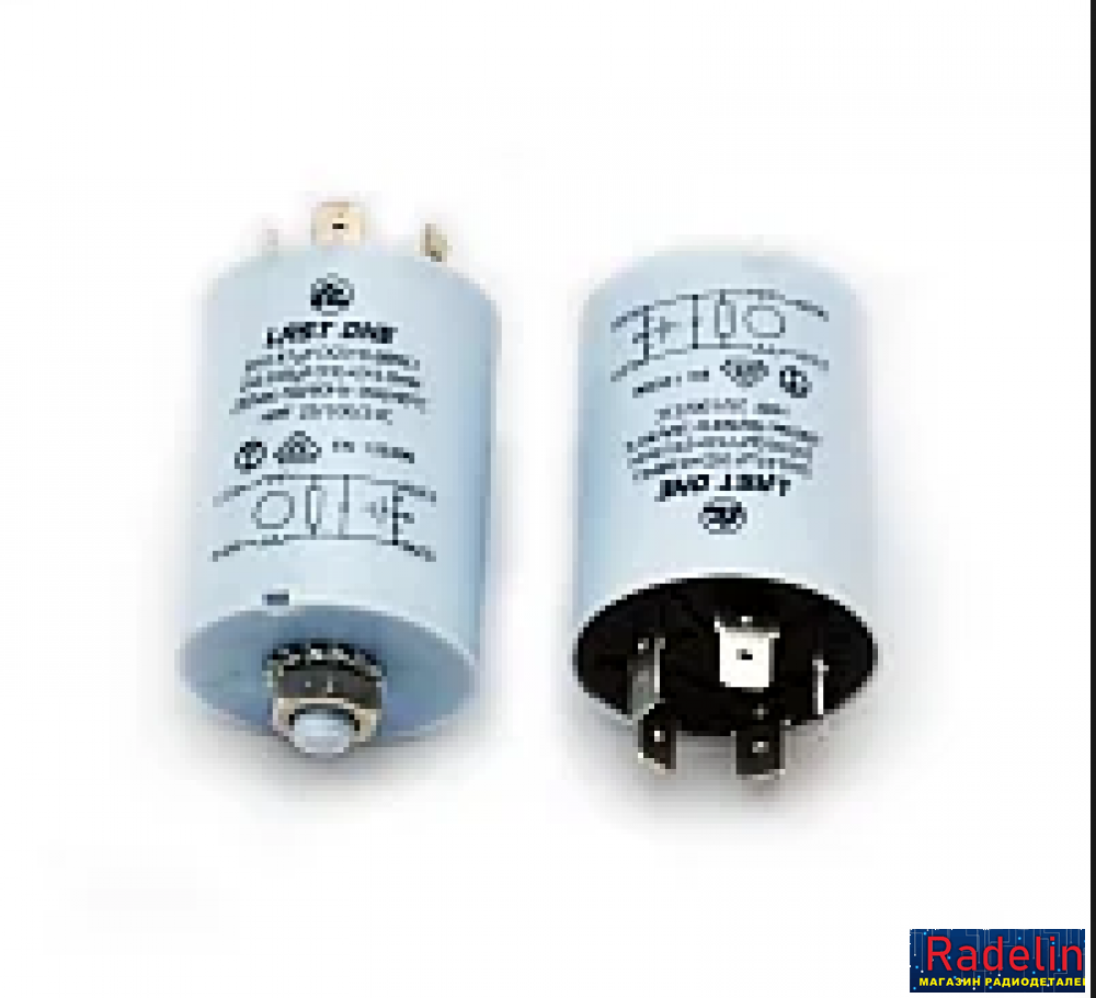 Фильтр радиопомех сетевой фс 250\16. Фильтр сетевых помех 220в. Сетевой фильтр от помех. Сетевой фильтр b84771a0003a000. Фильтр высокочастотных помех 220в.